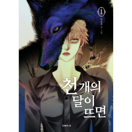 When a Thousand Moons Rise - Manhwa