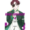 Wind Breaker (NII Satoru) - Manhwa