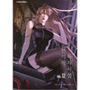 Omniscient Reader's Viewpoint - Manhwa free-shipping