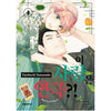 This Love, Is a Farce!? - Manhwa