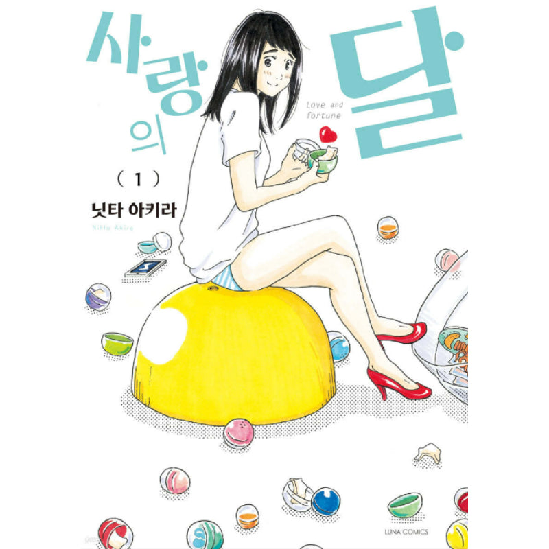 Love and Fortune - Manhwa