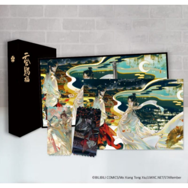 Heaven Official's Blessing x BeOn - Postcard Binder Set