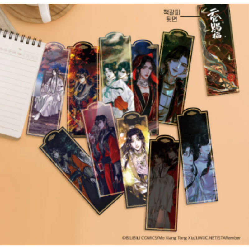 Heaven Official's Blessing x BeOn - Bookmark Set