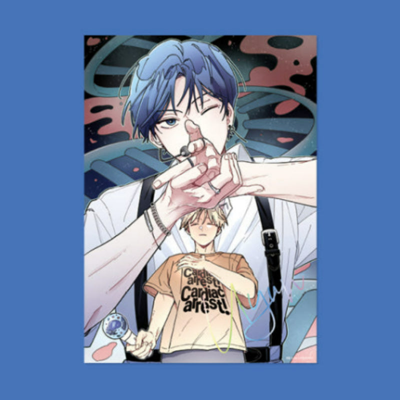 Apartment Assistant-nim x YourMana - Wooyoon Idol Poster