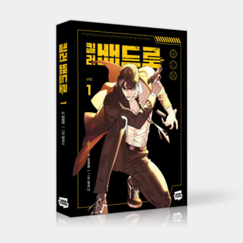 Killer Peter - Manhwa