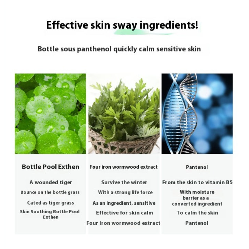 HOLIKA HOLIKA Less On Skin Essence Pad 120PCS 1PCS