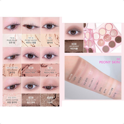 AMUSE Eye Color Palette 7.2g