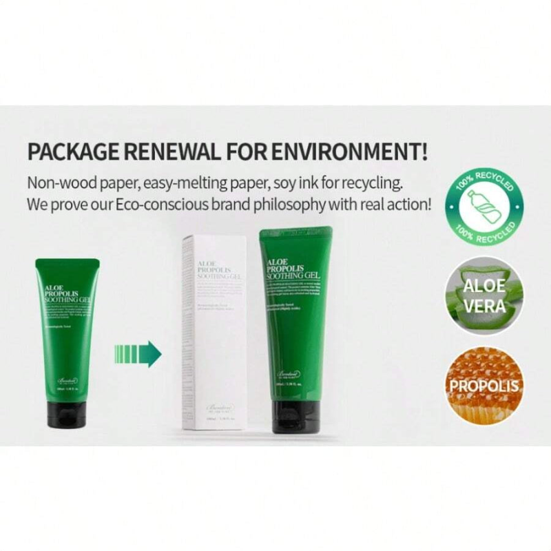 Benton Aloe Propolis Soothing Gel 3.38 Fl Oz