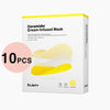 Dr.Jart+ Ceramidin™ Cream-Infused Mask Sheets 18g/0.63oz X 5PCS (3 Options)