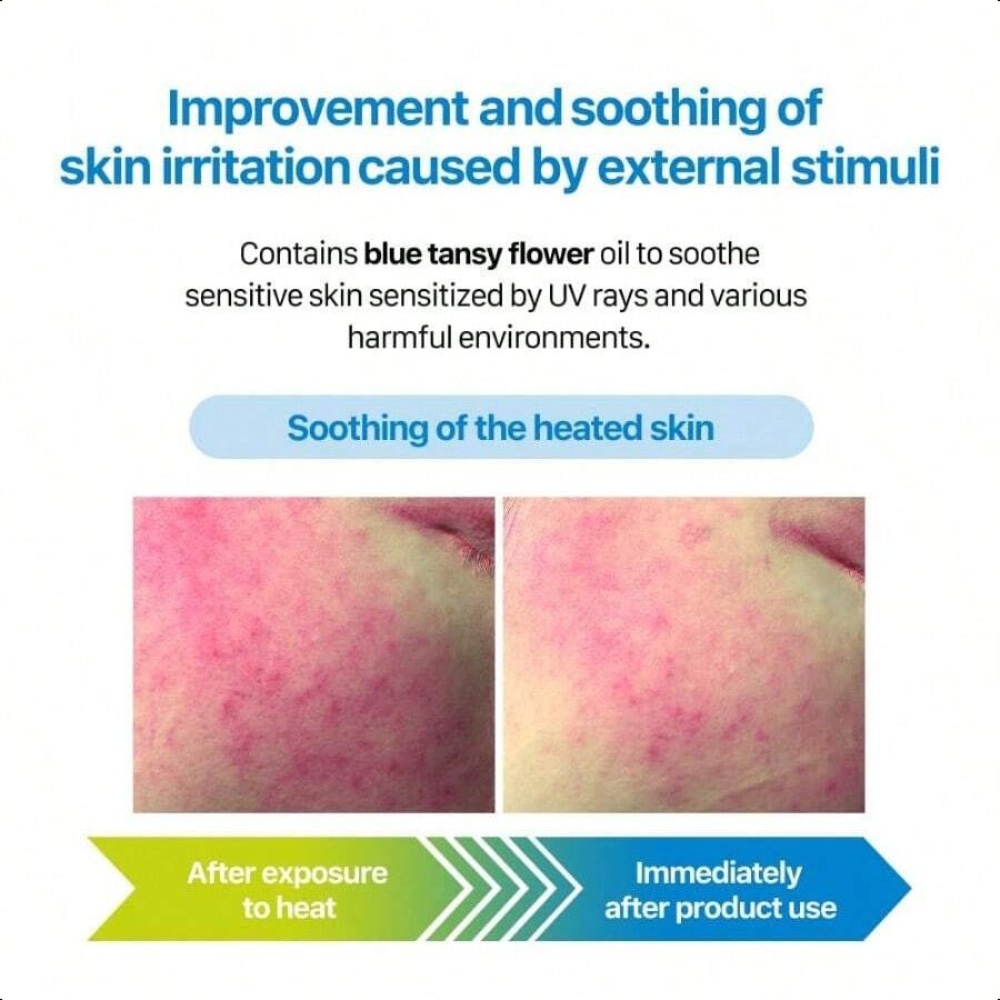 Real Barrier Extreme Cream 50ml/1.69oz