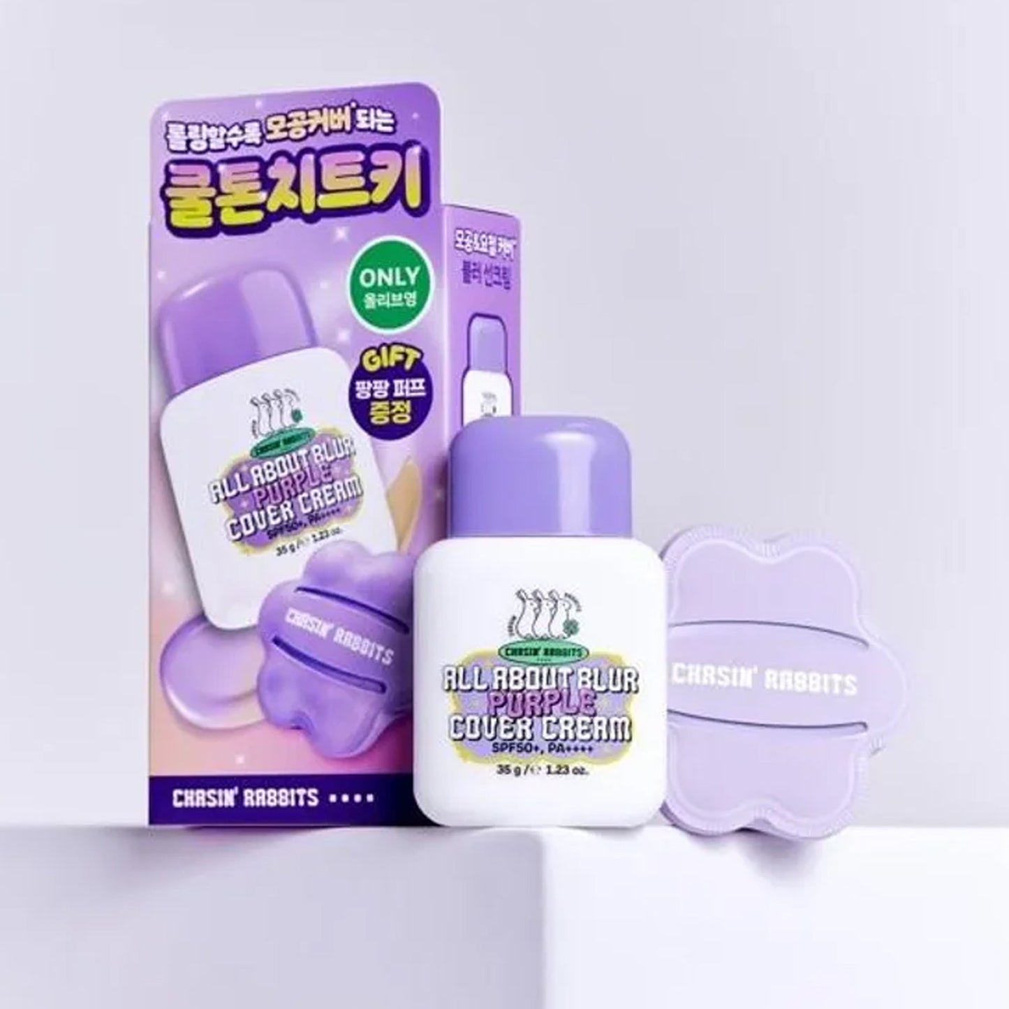 Chasin Rabbits All About Blur Purple Cover Cream SPF50+PA++++ 35g Set (+Giant Flower Puff)