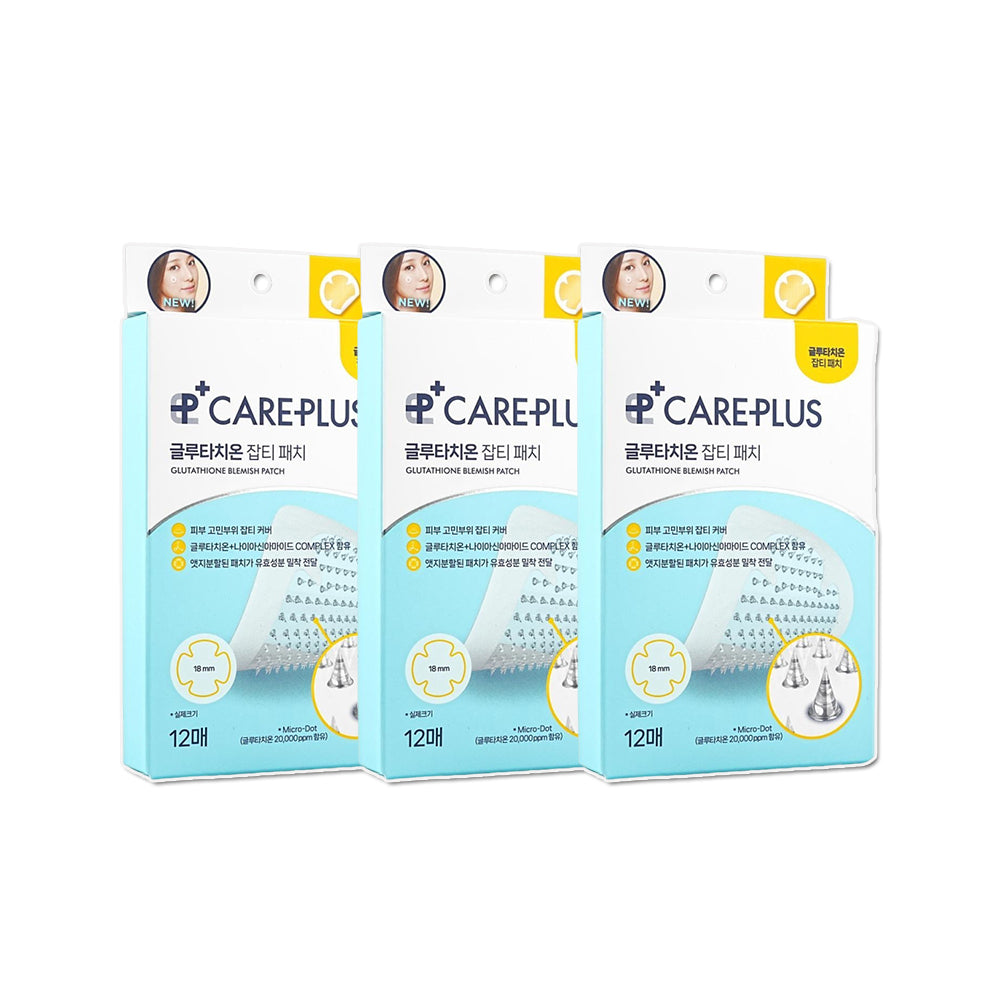 Olive Young CarePlus Glutathione Whitening Patch 12ea