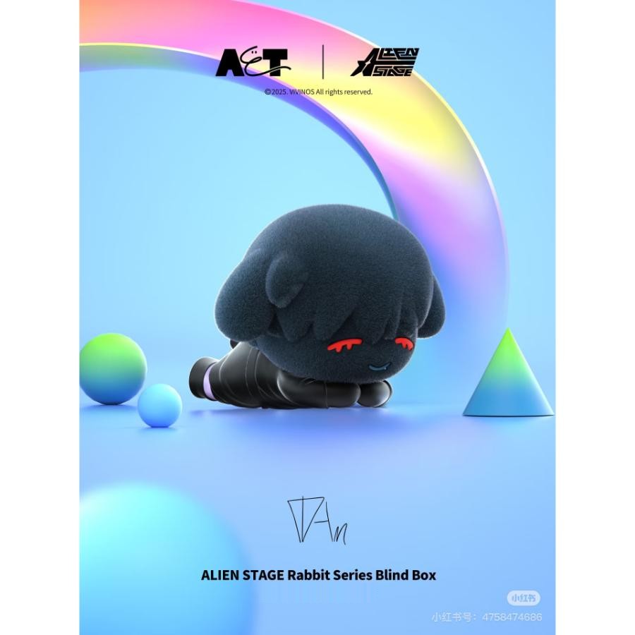 Alien Stage - Rabbit Series Blind Box - Alien Stage - Figure - Harumio