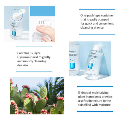 JM solution H9 hyaluronic ampoule cleansing water 500ML