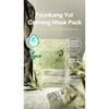 [Pyunkang Yul] Calming Mask Pack 10pcs