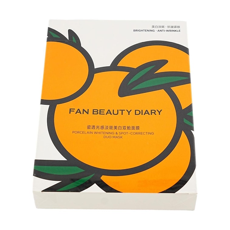 FAN BEAUTY DIARY VC Large Orange Double-Cabin Facial Mask - Smooth Skin with Light Pigment Removal and Whitening Effects. 1 application, 1 application for 20 minutes. Anti-wrinkle, firming, brightening, and improving dull complexion. 5 sheets per box