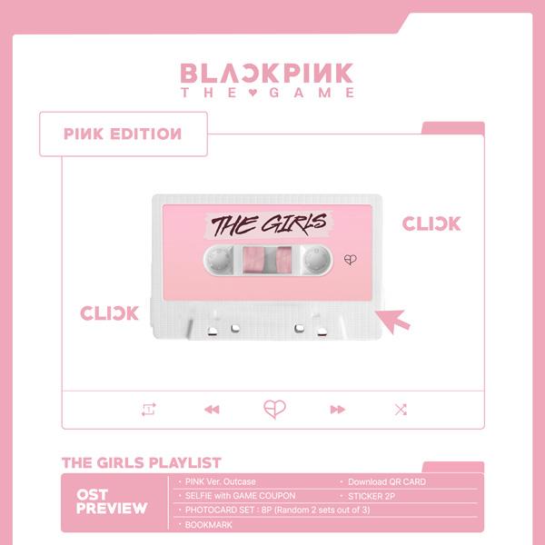 ブラックピンク BLACKPINK THE GAME OST [THE GIRLS] REVE VER. (デジタルバージョン)