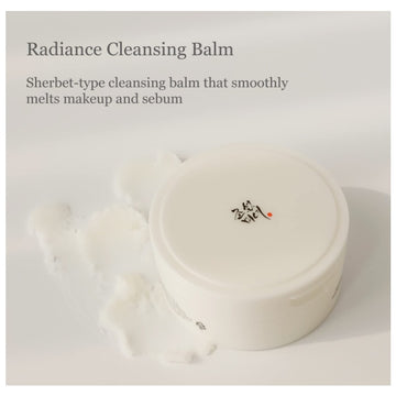 Radiance Cleansing Balm 100ml