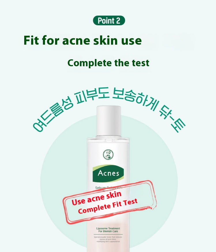 Acnes Sebum Balancing Skin 2.0 300ml 1PCS