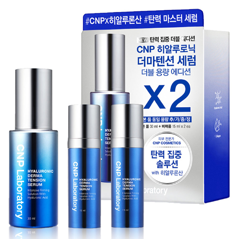 C & P Hyaluronic The Tension Serum Double Edition, 30ml, 1 piece