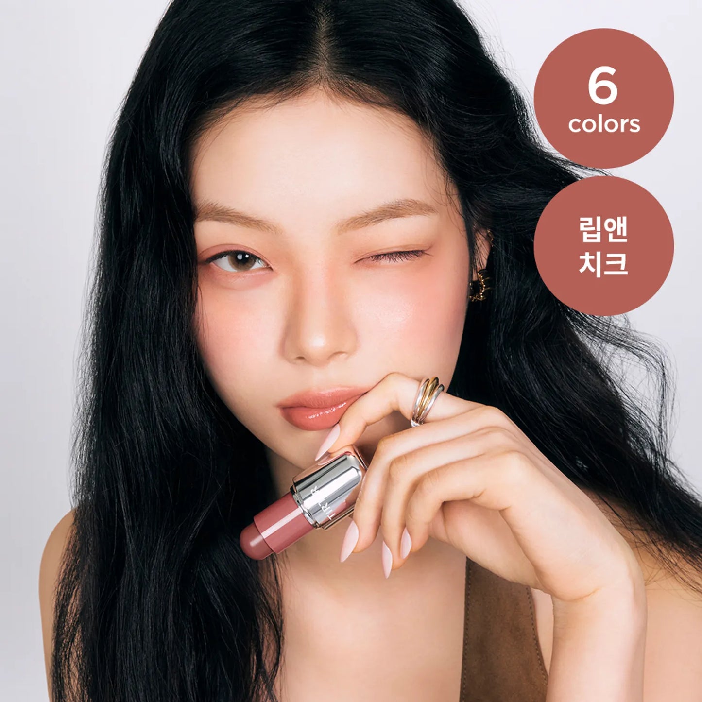 TIRTIR Mood Glider Lip & Blush Stick (6 Colors)
