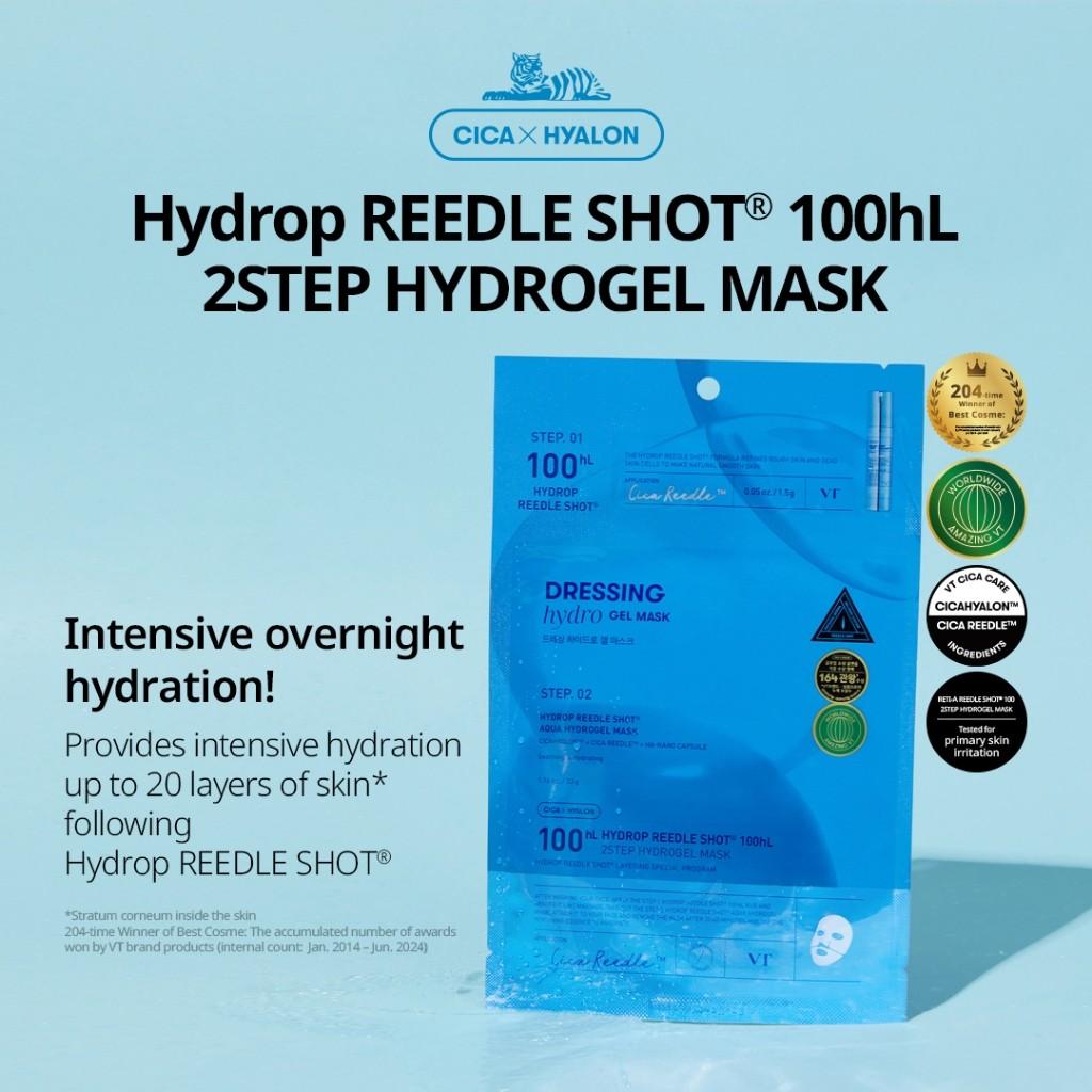 VT - Hydrop Reedle Shot 100hL 2Step Hydrogel Mask 34.5g