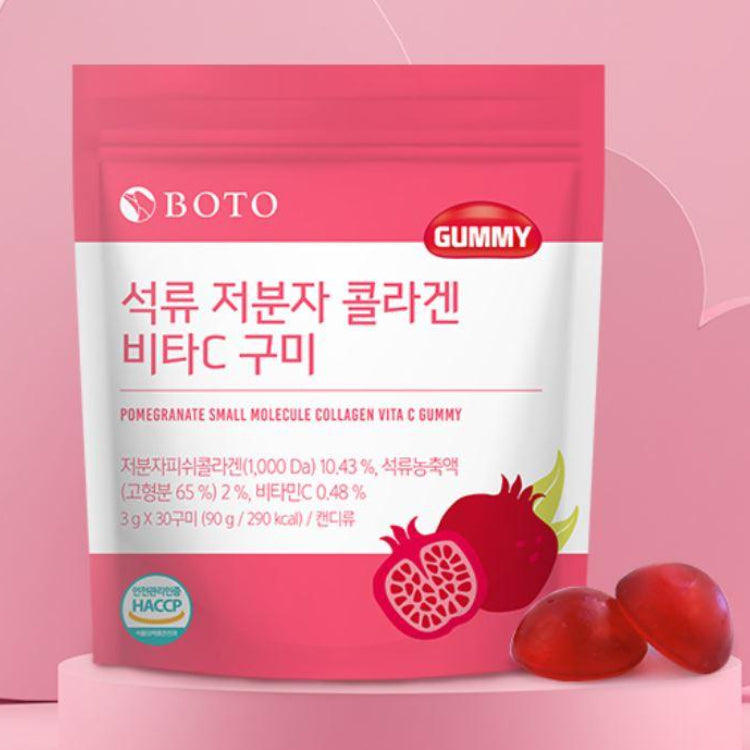 [Boto] Beauty Secret Pomegranate Collagen Jelly 20g X 15 Sticks / Vita C Gummy Pack 90g (30ea)