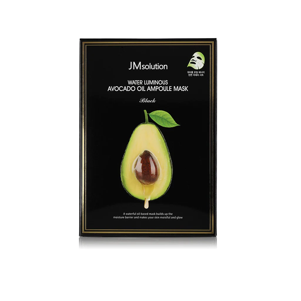 JMSolution Water Luminous Avocado Oil Ampoule Mask 10EA