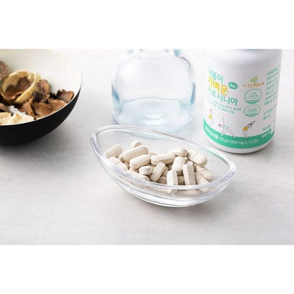 Vitahalo Light Garcinia, 1 Piece, 112g