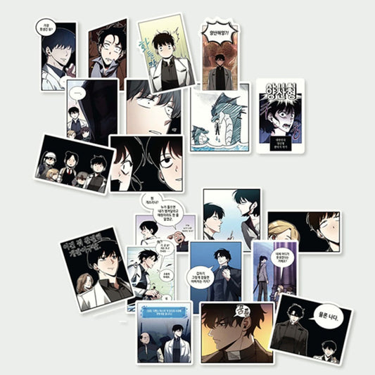 Omniscient Reader's Viewpoint - Manuscript Sticker