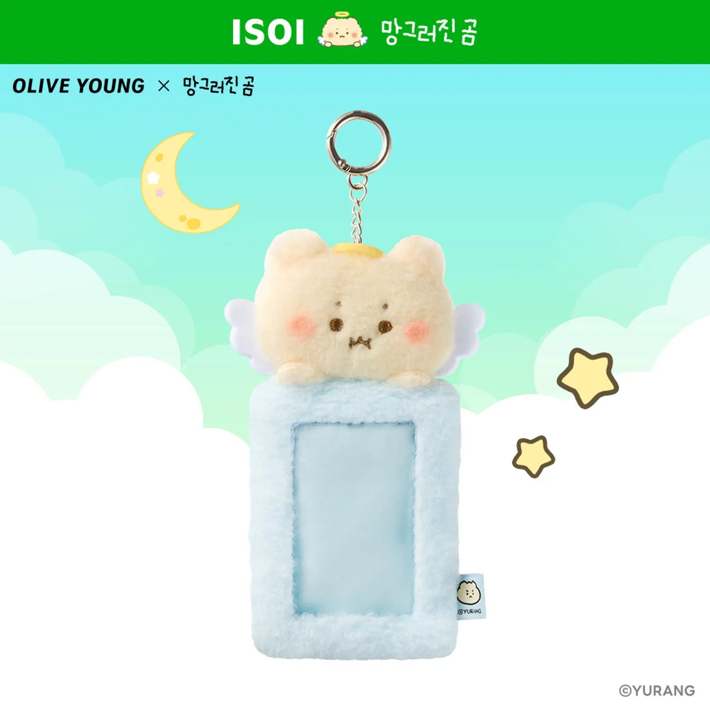 [mangomee EDITION] ISOI Moisture Dr. Ampoule 70ml Set (+Cream 10ml+Photocard Keyring)