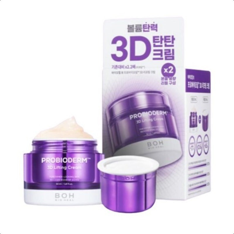 BIOHEAL BOH Probioderm 3D Lifting Cream 50mL Refill Set Korean cosmetics