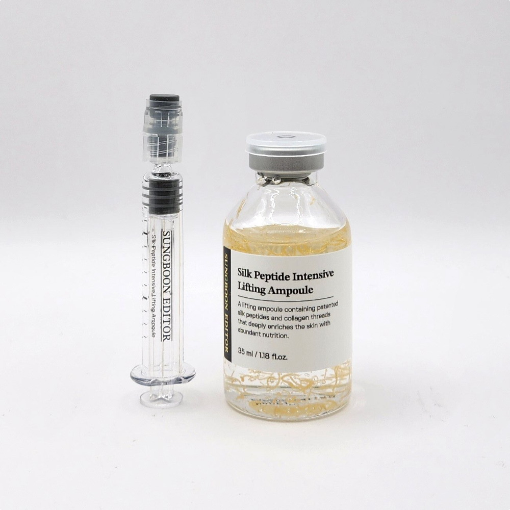 Sungboon Editor Silk Peptide Intensive Lifting Ampoule 35ml