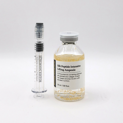 Sungboon Editor Silk Peptide Intensive Lifting Ampoule 35ml