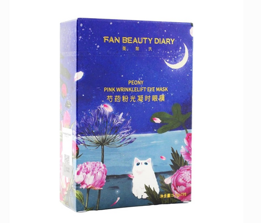 FAN BEAUTY DIARY Peony Pink WrinkleLift Eye Mask, Retinol Firming & Anti-Wrinkle, Anti-Aging, Hydrating, Fade Dark Circles & Puffiness, 7 Pairs/Box