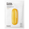 Dr. Jart+ Dermask Intra Jet Firming Solution 28g X 5pcs