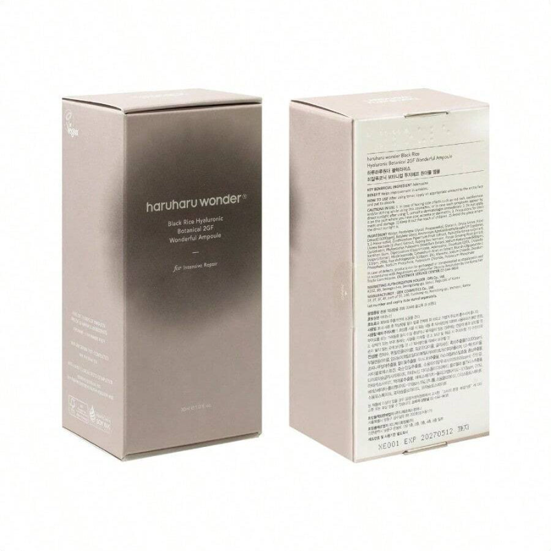 HaruHaru Wonder Black Rice Botanical 2GF Ampoule 1 Fl.Oz / 30ml