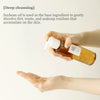 Beauty of joseon Ginseng Cleansing Oil 210ml