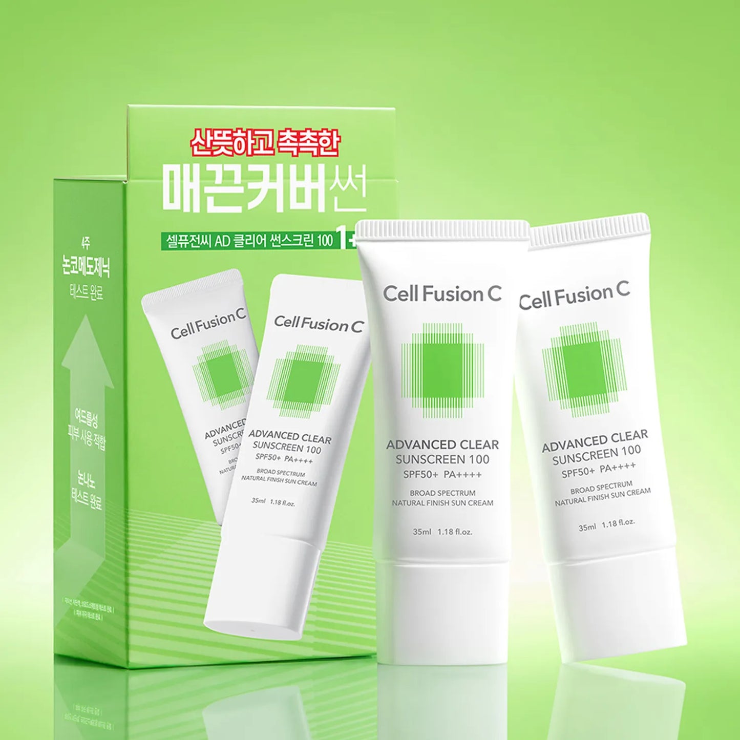 Cell Fusion C Advanced Clear Sunscreen 100 Twin Pack SPF50+/PA++++ (35ml + 35ml)