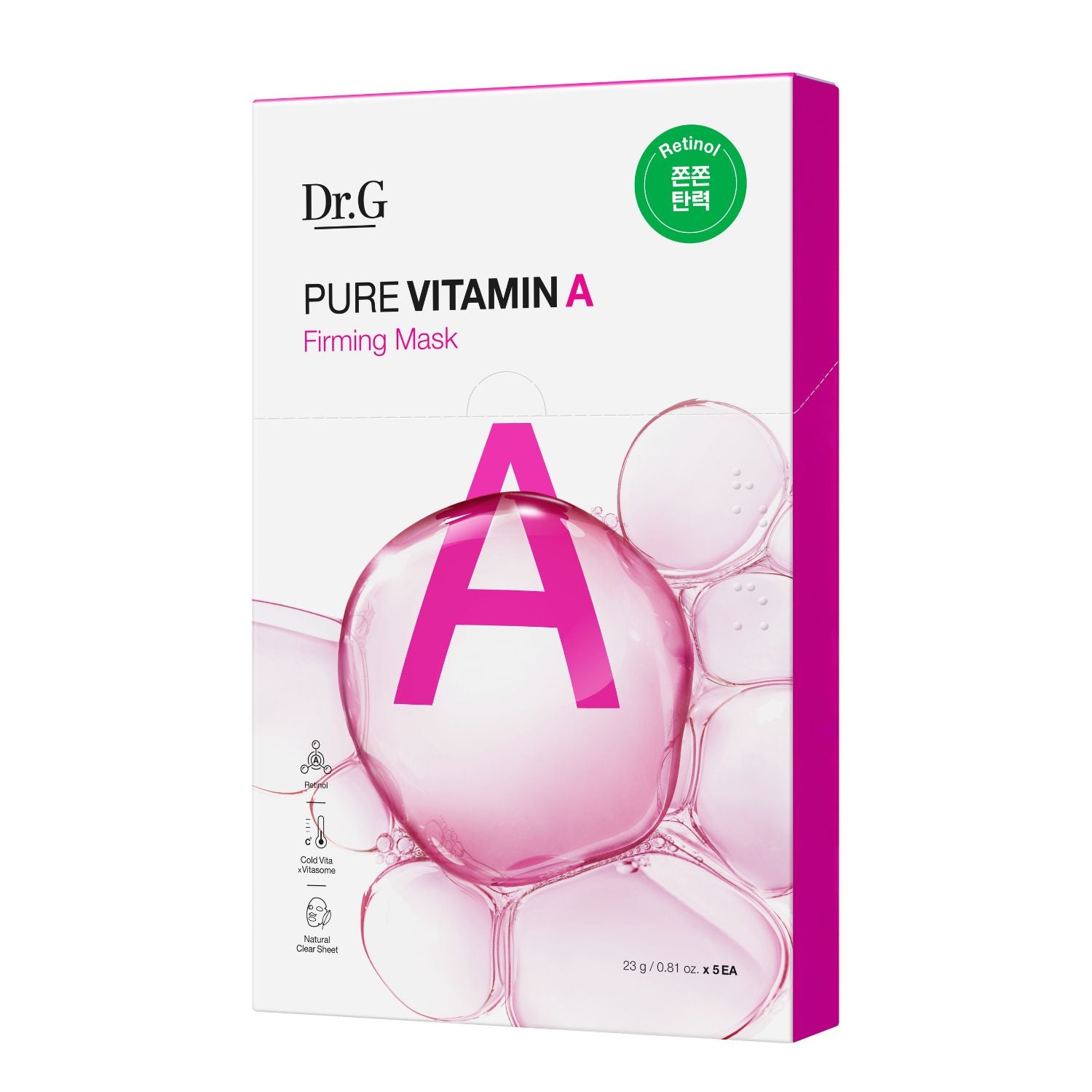 DR. G Vitamin A Firming Mask (Fast Penetrating Pure Vitamin Mask) 23g