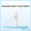 [TONYMOLY] Wonder Toner 500ml Ceramide Mochi Toner / Facial Moisturizer K-Beauty Skincare Sensitive Skin Health Acne Pore Treatment Whitening Blackheads Mask Pack*Tonymoly