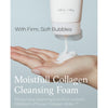 ETUDE HOUSE Moistfull Collagen Cleansing Foam 150g