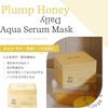 BYUR Daily Aqua Serum Mask 30ea - Honey gorgeous