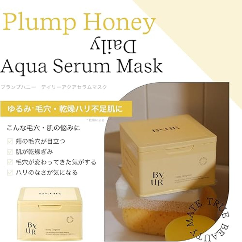 ByUR By Your Face Pack Sheet Mask Face Mask Large Capacity Type 30 sheets Pore Moisturizing Dry Skin Elasticity Daily Aqua Serum Mask (Plump Honey)