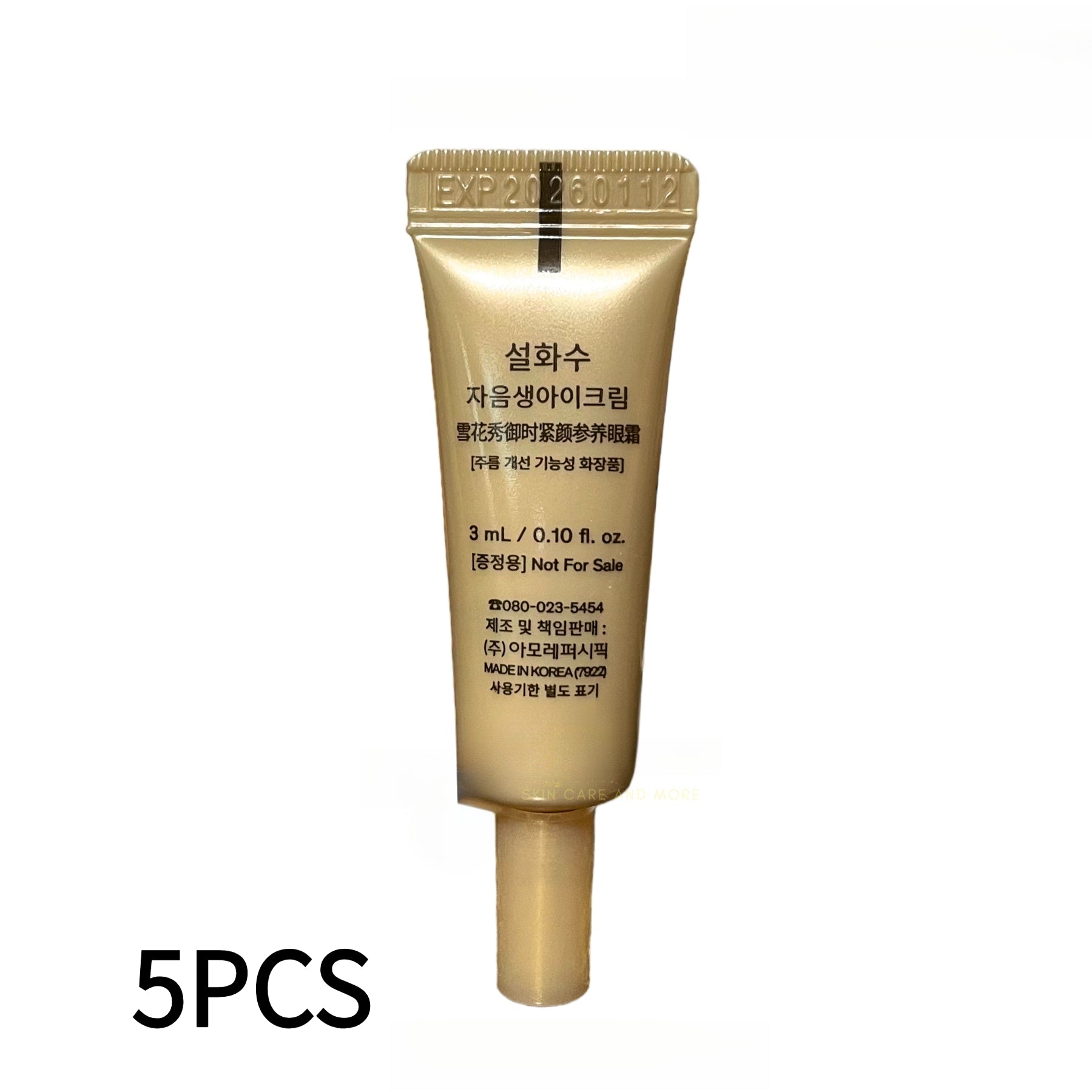 sulwhasoo concentrated ginseng renewing eye cream 3ml *5pcs