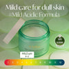 d'Alba Daily Mild Cica Calming Pad 50Pads