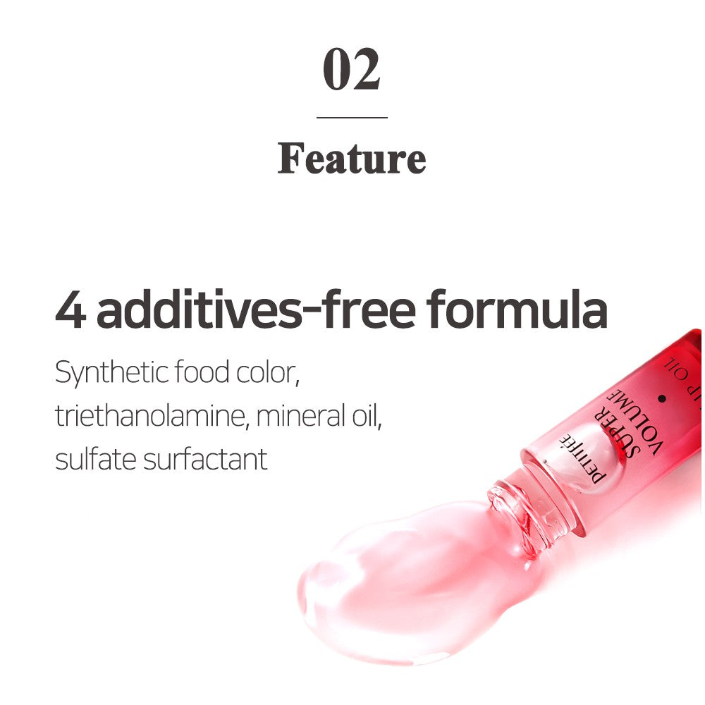 Petitfee Super Volume Lip Oil 3g
