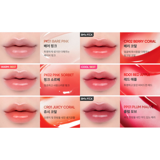 BANILA CO Hydrating Lip Oil 7.5ml - PK02 Pink Sorbet