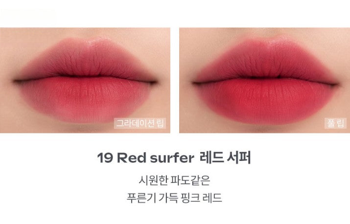 [Rom&nd] romand ZERO MATTE LIPSTICK