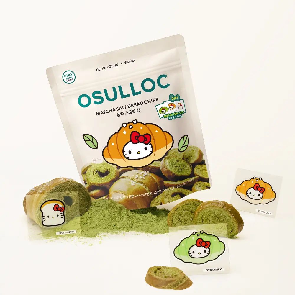 OSULLOC x Hello Kitty Matcha Salt Bread Chips 60g